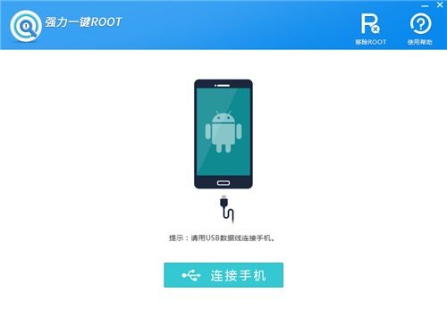 华为电脑卡起怎么关机(华为电脑卡顿关机解决方案详解)