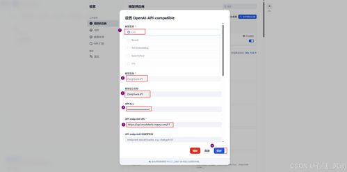华为微云怎么连接电脑(华为微云如何连接电脑，详细步骤与操作指南)