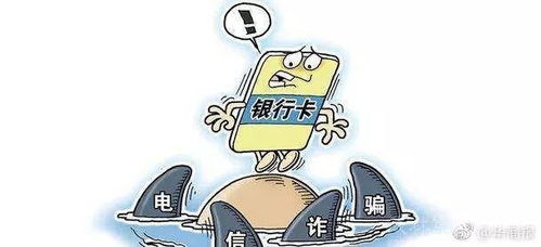 救助百名弃婴和尚涉诈骗 警方通报(救助百名弃婴和尚涉诈骗案件警方通报)
