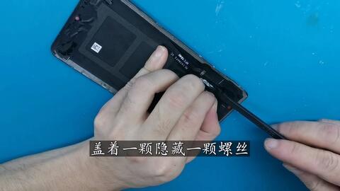 华为电脑鼠标壳怎么换(华为电脑鼠标壳更换指南)