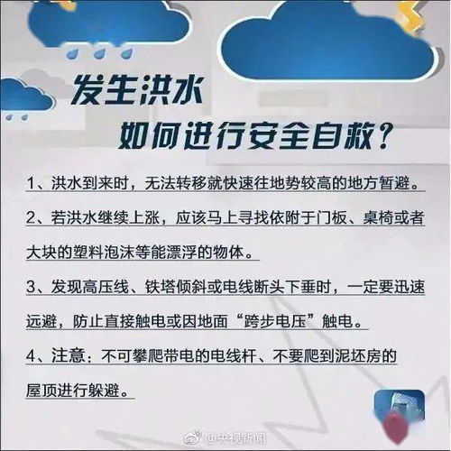 华为电脑防近视怎么关闭(华为电脑防近视功能关闭指南)