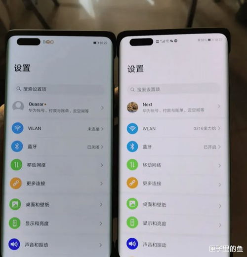 华为电脑vivo手机怎么连接(华为电脑与vivo手机连接，一站式解决方案)