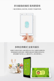 华为电脑开机怎么跳过wifai(华为电脑开机跳过WiFi连接的步骤详解)