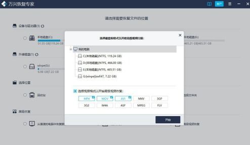 华为备份到电脑怎么没了(华为备份数据消失之谜,如何恢复手机备份至电脑的消失文件) 华为备份到电脑怎么没了(华为备份数据消失之谜,如何恢复手机备份至电脑的消失文件)