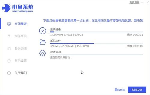 新电脑怎么下软件华为(华为新电脑软件下载与安装全攻略)