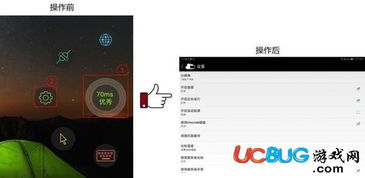 华为电脑没联网怎么开机(华为电脑开机无需联网操作指南)