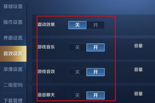 华为电脑打游戏怎么全屏(华为电脑游戏全屏攻略，享受无边界的游戏体验)