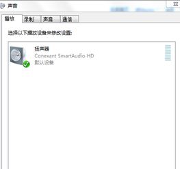 手机怎么连华为电脑蓝牙(华为电脑与手机蓝牙连接详解)