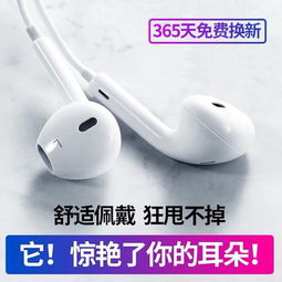 华为电脑怎么连oppo耳机(华为电脑如何连接OPPO耳机，详细步骤与操作指南)