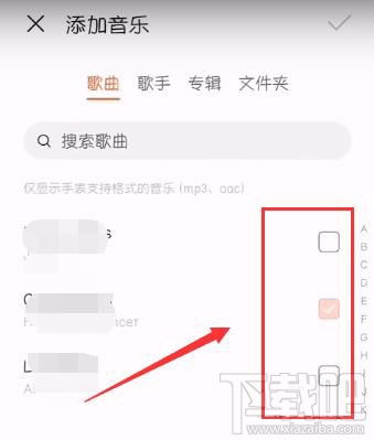 华为怎么把歌导入电脑(华为音乐同步，如何将歌曲导入电脑)