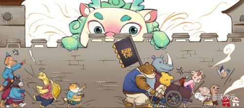 漫画色调怎么调华为电脑(华为电脑中漫画色调的调整，打造理想的漫画创作环境)