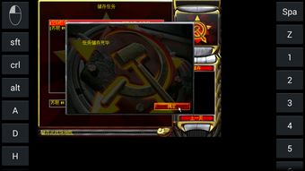 华为电脑怎么玩不了红警(华为电脑无法运行红色警戒游戏的原因及解决方案)