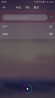 华为电脑背光纸怎么用(华为电脑背光纸使用指南)