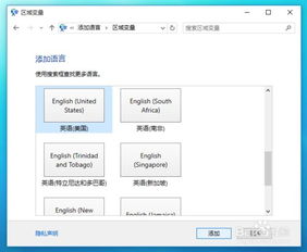 华为电脑怎么取消shift切换(华为电脑取消Shift切换输入法的方法详解)