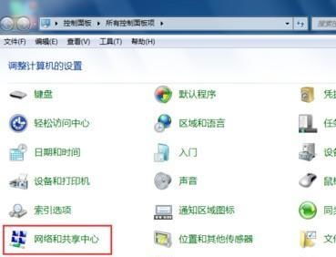 华为电脑上网慢怎么设置(华为电脑上网慢怎么设置，优化网络速度与性能的方法)