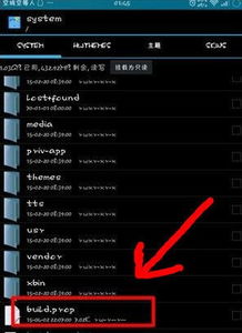 华为电脑图标大小怎么调(华为电脑图标大小调整，轻松掌握个性化设置)