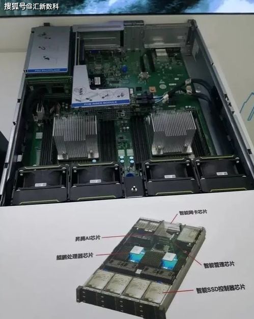 华为电脑台式怎么拆(华为电脑台式拆卸指南) 华为电脑台式怎么拆(华为电脑台式拆卸指南)