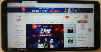 华为电脑实时弹幕怎么关(华为电脑实时弹幕功能解析及关闭方法)