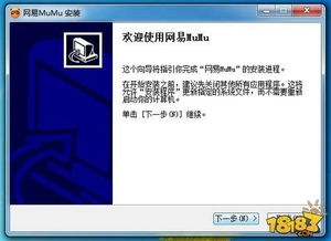 华为电脑表情包怎么关闭(华为电脑表情包关闭指南，轻松解决您的困扰)