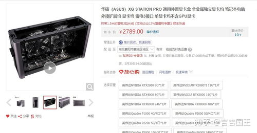 华为游戏电脑推介怎么用(华为游戏电脑推介及使用方法)