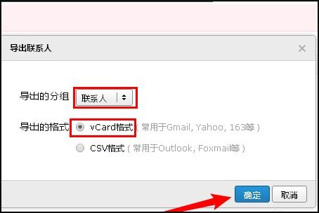 华为电脑excel怎么免费下载(华为电脑Excel免费下载指南)