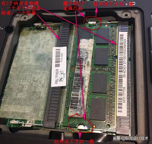 华为联想电脑怎么换壁纸(华为联想电脑壁纸更换指南)