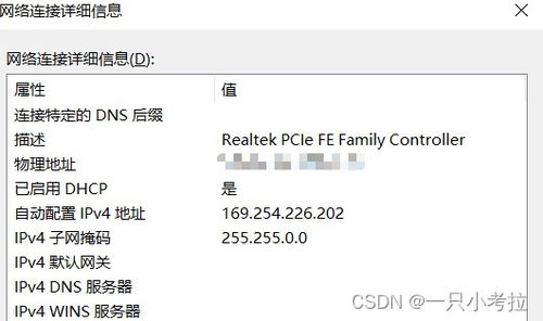 华为电脑光标怎么换颜色(华为电脑光标颜色更换攻略)