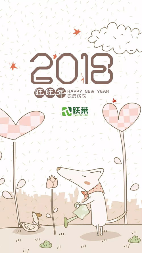 华为电脑桌面怎么调整(华为电脑桌面调整指南，轻松定制你的专属桌面)