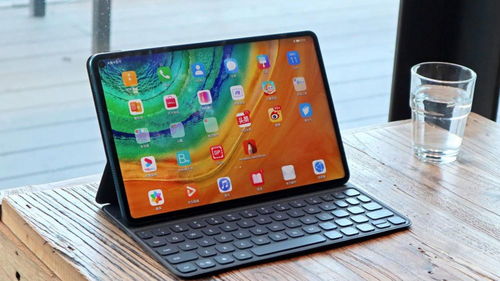华为平板电脑matepadpro怎么用(华为平板电脑MatePad Pro使用指南)