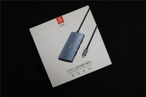 苹果华为电脑优盘怎么安装(苹果、华为电脑与优盘，如何轻松安装与配置)