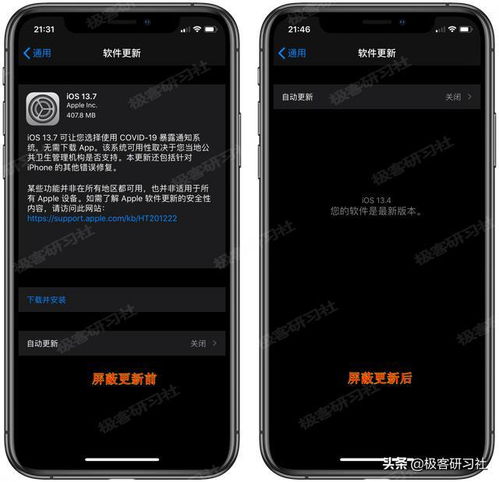 华为电脑保护外壳怎么关(华为电脑保护外壳的关闭方法，详细步骤与注意事项)