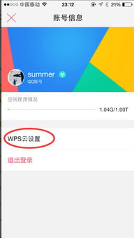 华为电脑怎么清空文件(华为电脑如何清空文件,详细步骤与注意事项) 华为电脑怎么清空文件(华为电脑如何清空文件,详细步骤与注意事项)