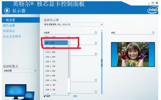 华为电脑怎么屏幕空白了(华为电脑屏幕空白问题解析与解决策略)