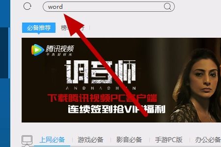 华为平板电脑怎么转excel(华为平板电脑转换为Excel文件，操作指南与技巧)