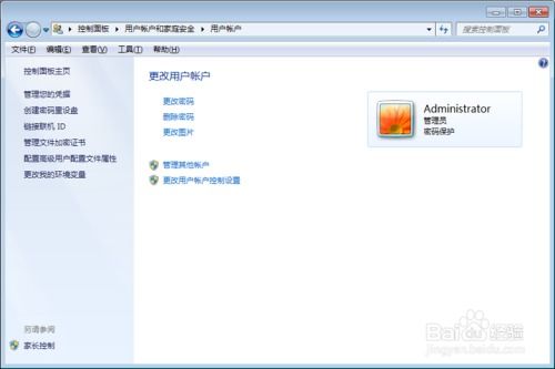 华为电脑锁鼠标怎么设置(华为电脑鼠标锁设置指南)