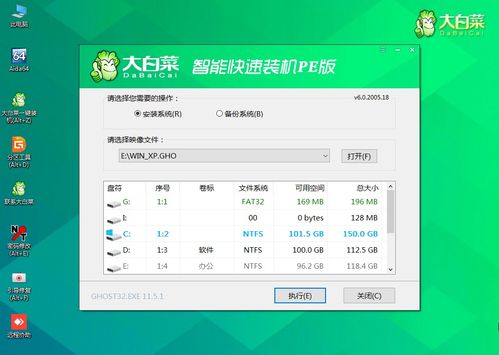 华为电脑录入人脸怎么录(华为电脑人脸识别功能设置与录入步骤详解)