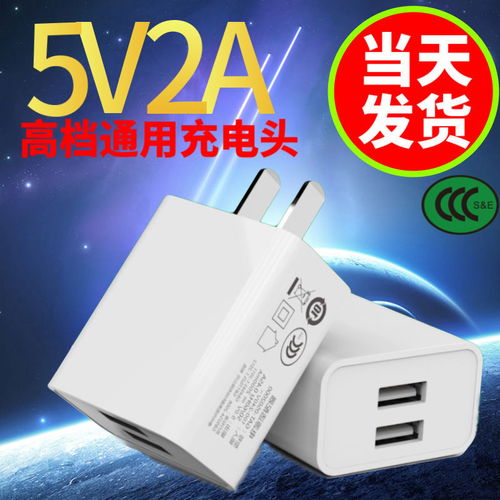华为电脑充电头怎么买好(华为电脑充电头购买攻略，如何选购优质充电头)