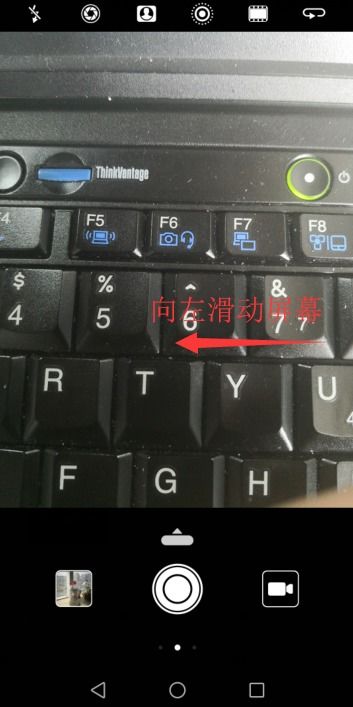 华为电脑音频怎么关声音(华为电脑音频管理详解，如何调整与关闭声音)
