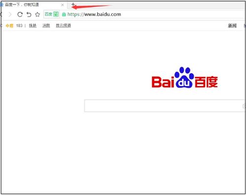 华为电脑pdf怎么退出全屏(华为电脑PDF退出全屏的详细步骤与操作指南)