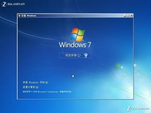 华为电脑闪屏怎么重启(华为电脑闪屏问题及重启解决方案)