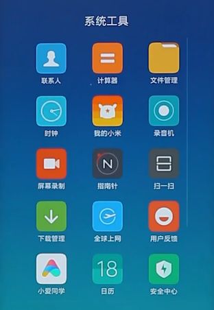 华为电脑录屏怎么开启(华为电脑录屏功能开启指南)