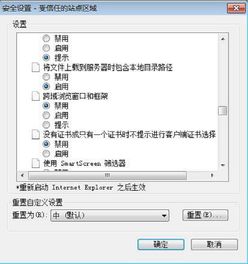 华为电脑网页怎么截图(华为电脑网页截图操作指南)
