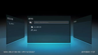 华为电脑怎么查激活信息(华为电脑激活信息查询指南)