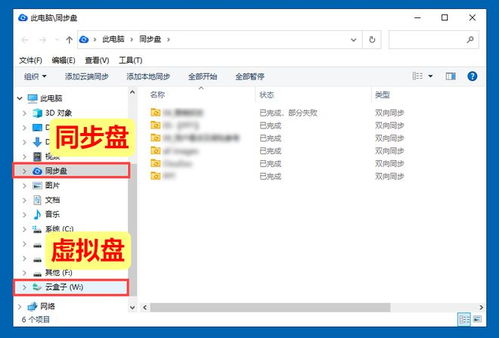 华为云电脑怎么支付不了(华为云电脑支付问题解析及解决方案)