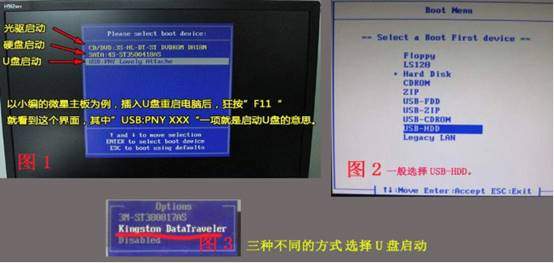 华为电脑做表格怎么操作(华为电脑操作指南，轻松掌握表格制作步骤)
