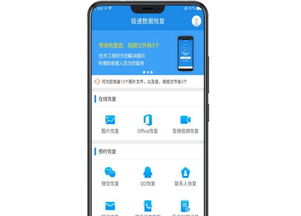 vivo手机怎么连接华为电脑(如何连接vivo手机与华为电脑,步骤详解) vivo手机怎么连接华为电脑(如何连接vivo手机与华为电脑,步骤详解)
