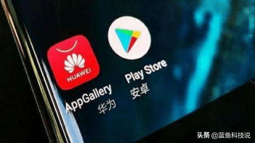 华为电脑qq怎么换版本(华为电脑用户如何更换QQ版本)