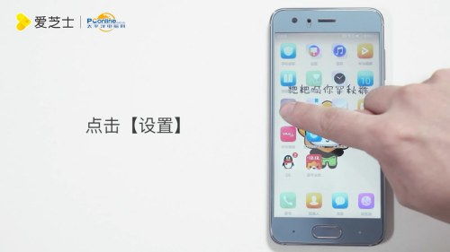 华为电脑指纹解锁怎么设置(华为电脑指纹解锁设置详解)