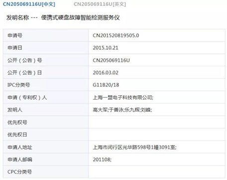 电脑磁盘华为怎么清理内存(电脑磁盘华为内存清理全攻略)