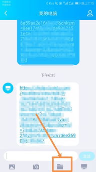 华为怎么录音导入电脑里(华为录音导入电脑里的方法与步骤详解)